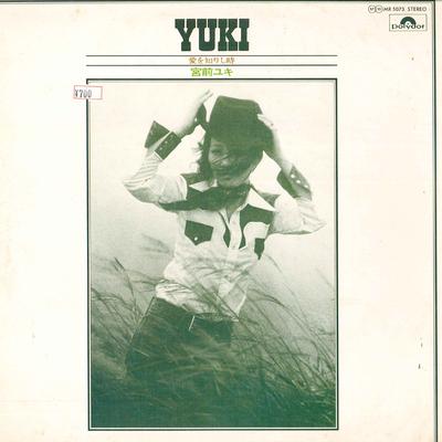 Виниловая пластинка YUKI MIYAMAE - Yuki Ai Wo Shirishi Toki MR5073 POLYDOR 1975 Япония Оби Японский Поп/Рок Б/у