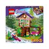 LEGO Friends Heartlake Forest House 41679 Toy Block Present Doll Doll House House Girls 6 Years Old and Up