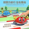 Fun Double Pull-Back Running Bubble Crab, Cartoon Simulation Crab Model Reptile Baby Toy