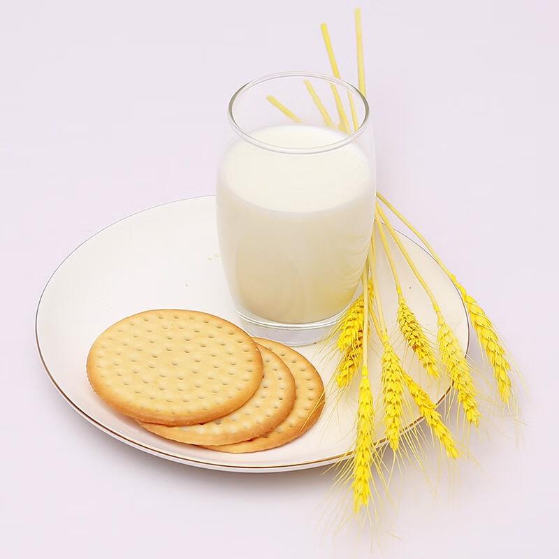 Monghui Prairie Milk Biscuits