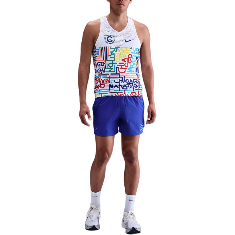 Nike Мужские беговые шорты Stride с подкладкой Dri-FIT 5" HQ4204-539