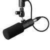 Матово-черный конденсаторный микрофон Earthworks/ETHOS