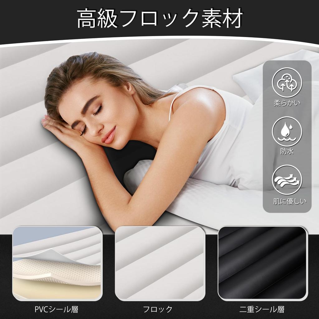 Dametay Air Double Size Air Electric Air For Double Electric Air Air Air Spare Home For Simple For 2 Грузоподъемность 198 см x 152 см x 25 см Кровать, Кровать,