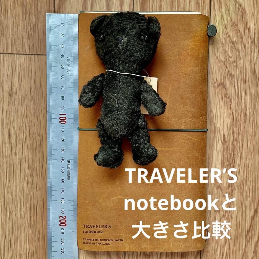 [USED] Discounted Antique-style Teddy Bear, Handmade by an Artist