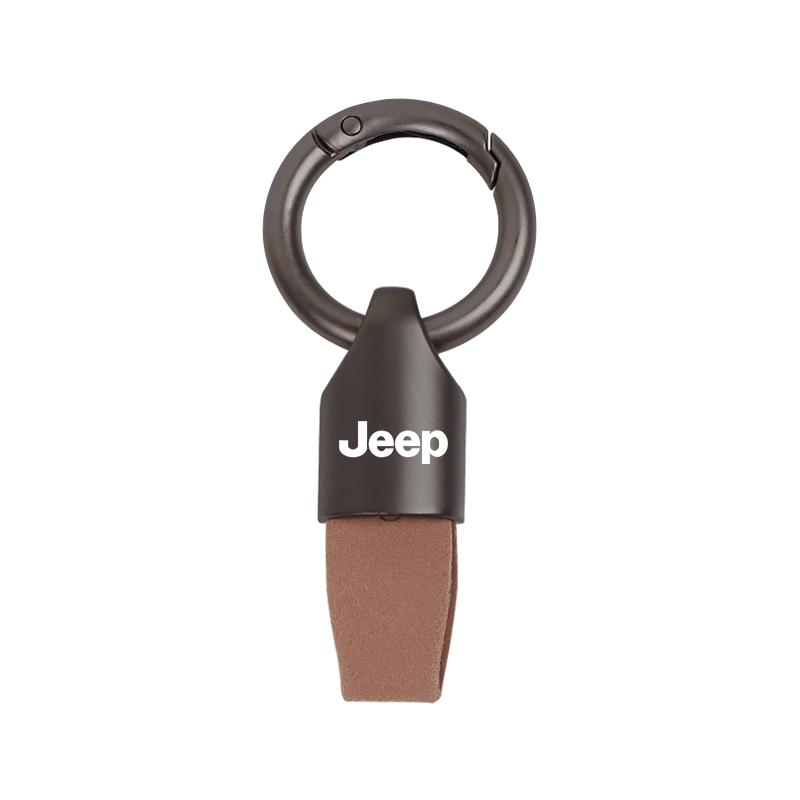 Cup Holders Car Emblem Keychain Suede Key Ring Gift Accessories For Jeep Wrangler JL JK Renegade Grand Compass Gladiator Cheroke