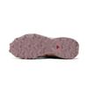 Speedcross 6 Wmns Salomon 'Catawba Grape' L47581800
