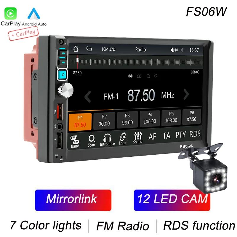 7" HD 2Din Car MP5 Player Wired Mirrorlink USB TF FM RDS Radio Colorful Lights Wireless Android AUTO Carplay USB Charging  FS06W