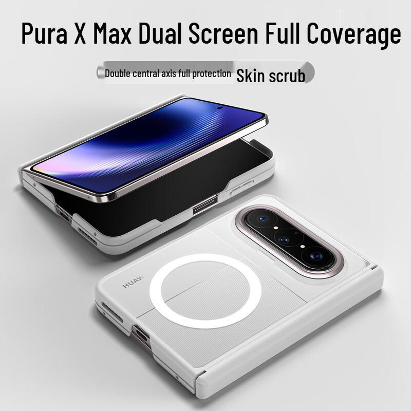 Магнитный матовый чехол XUNDD с подушками безопасности для Huawei Pura X Max
