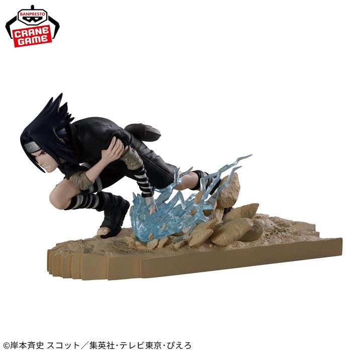 NARUTO – Комбинированная Битва 2 – Саске Учиха – Многоцветный – Прибл.. 8 см (База приблизительно. глубина 17 см)