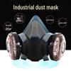 Пылезащитная Высокоэффективная Полнолицевая Маска с Хлопковым Фильтром для Промышленной Защиты и Защиты в Угольных Шахтах