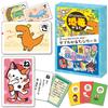 ARTEC Toy Card Game Double Karuta Dinosaur Monster 21708 &
