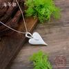 New Irregular Brushed Love Small Pendant Women's Simple and Advanced Brushed Heart Necklace