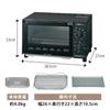 Amazon.co.jp Exclusive Zojirushi Toaster Oven, Kongari Club, Toasts 2 Slices of Bread, Temperature Adjustment, Easy Cleaning, Black, EQ-AM22-BA