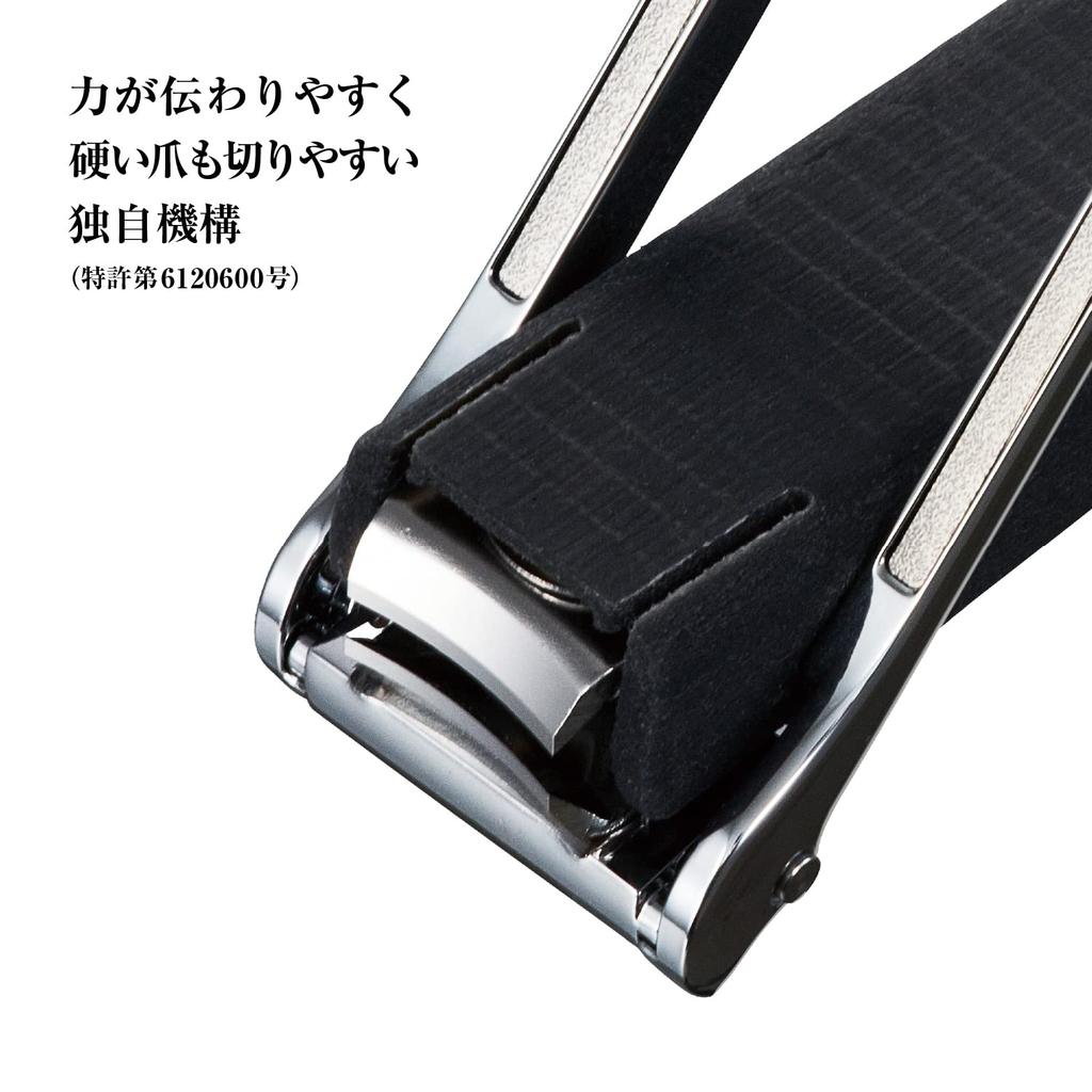 Kai Корпорация Seki Magoroku Кусачки для ногтей Тип Нержавеющая сталь для и Ног 103, Сталь, Унисекс, Руки, Ноги,