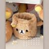 Плюшевая коробка для хранения и подставка для ручек в японском стиле Rilakkuma