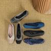 Shoes Single Shoes Women'S Flying Shoes Woven Shoes Square Head Flat Bottom Knitted Large Size Shoes Egg Roll Shoes