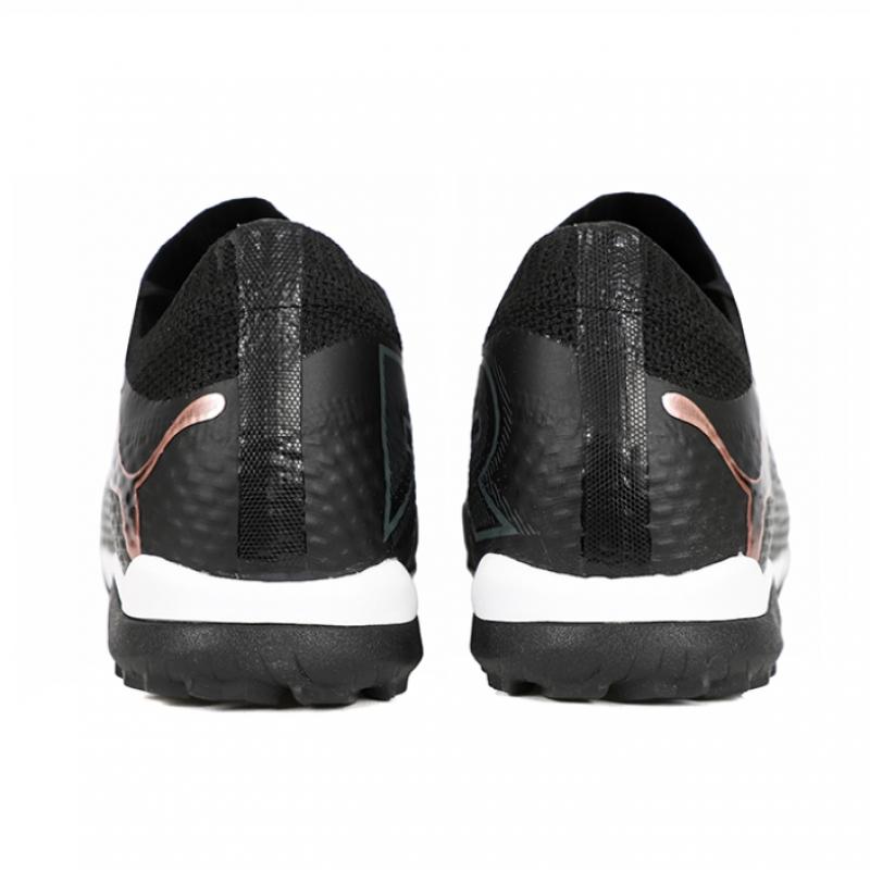 Puma Клетка Future 7 Pro