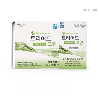 Витамины – Другие витамины