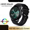 2023 New HK85 Smart Watch Men AMOLED Screen NFC Waterproof Sport Fitness Tracker Bluetooth Call Smartwatch Man For Android IOS