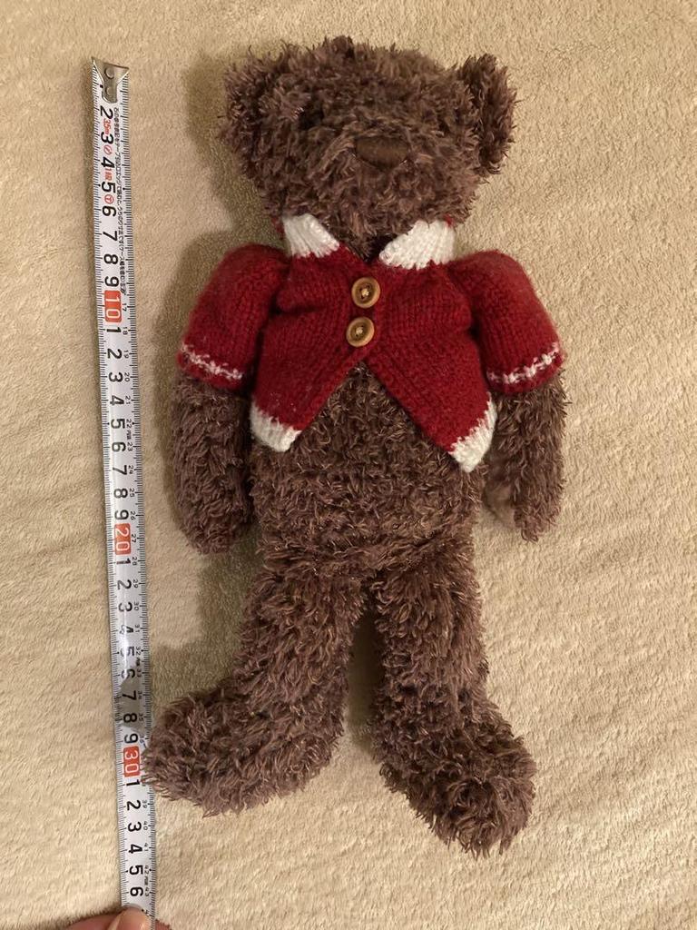 [USED] Teddy Bear Afternoon Tea 2006 Limited Edition