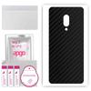 apgo Protective Skin Sticker for the Back Compatible with Sharp Aquos Zero 2, Wrap Film, Foil, Vinyl - Pattern Carbon Black
