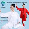 Unisex Comfortable Breathable Tai Chi Suit for Men and Women - Ideal for Outdoor Sports and Martial Arts Training