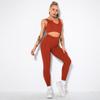 Sexy Seamless Knitted Thread Sexy Sports Vest Pants Yoga Suit Women Fashion Solid Color All Match Sets