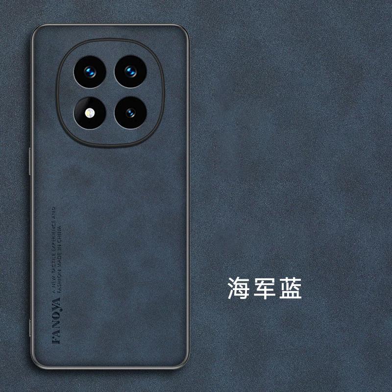 Матовый чехол из ПУ-кожи для POCO M8 Pro 5G Чехол Матовая пластиковая крышка для Xiaomi POCO M8 Pro 5G Чехол