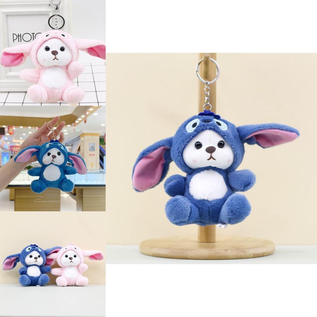 Очаровательный розовый мишка брелок плюшевая игрушка мягкий и приятный на ощупь 13 см чучело животного