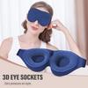 1 шт. 3D-маска для сна с полным затемнением на 360°, дышащая и не создающая давления на глаза, подходит для сна в студенческих общежитиях (мужских и женских).
