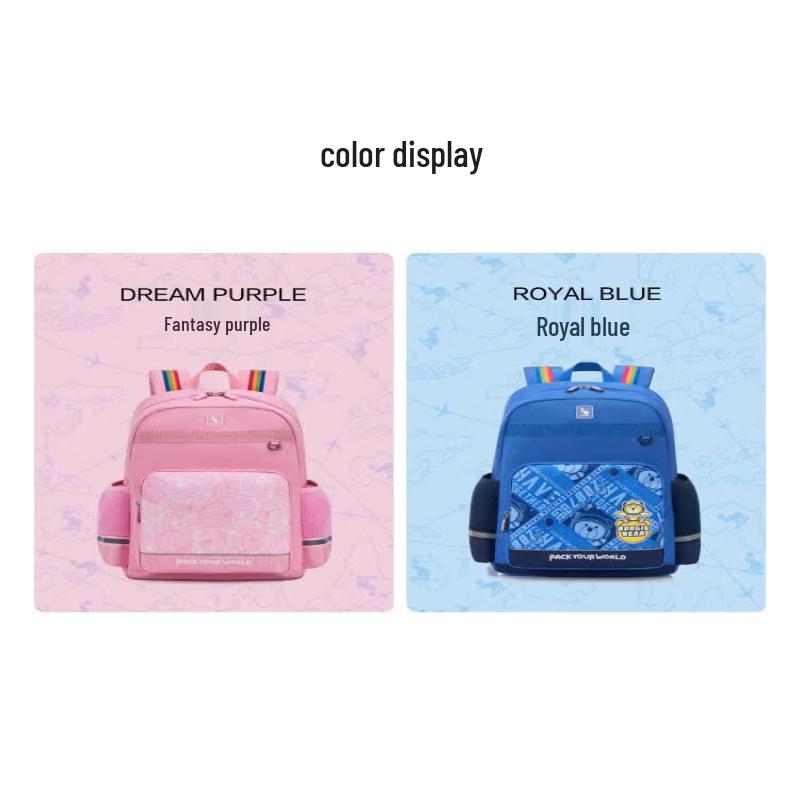 OIWAS Lightweight Ergonomic Kids' School Backpack