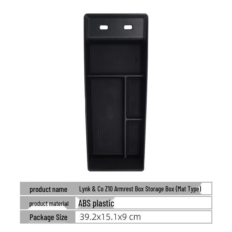 Подходит для 25 моделей: Ящик для хранения в подлокотнике для автомобиля Lynk & Co Z10
