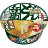 Donbei Kitsune Udon (West) Nissin Foods Cup Noodles, 95g X 12 Packs