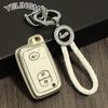 Чехол для ключа из ТПУ для Toyota Camry Kluger Mark X Subaru Foreste XV Crown Majesta Highlander Land Cruiser Prado Защита