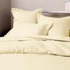 Pack complet housse de couette percale de coton peigné "Julian" toutes dimensions Coton Pur - Julian Ivoire - Pack 3 Pièces pour lit