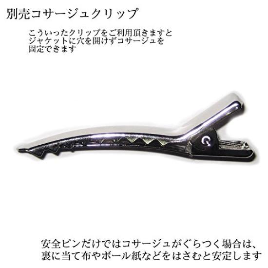 Атласная роза жемчужного цвета для входа в школу, входа в детский сад, выпускных церемоний, корсаж японского производства, 294, церемонии, церемонии, (Серебряный)