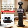 Для DJI Osmo Pocket 4 3 Камеры Силиконовая Основа 360° Вращающаяся Настольная Основа Противоскользящая Фиксированная Удлинитель Аксессуар для Съемки Без Рук