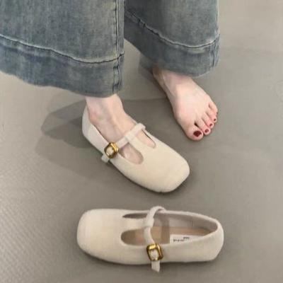 Туфли – Туфли