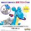 Mattel Mega Pokemon Мир Приключений Лапрас Подводное Исследование Набор Строительных Блоков Количество Деталей 527 Возраст 8+ HKT26