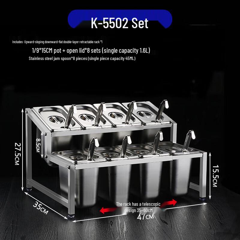 Органайзер для специй Meishangyuan из нержавеющей стали с секционными лотками