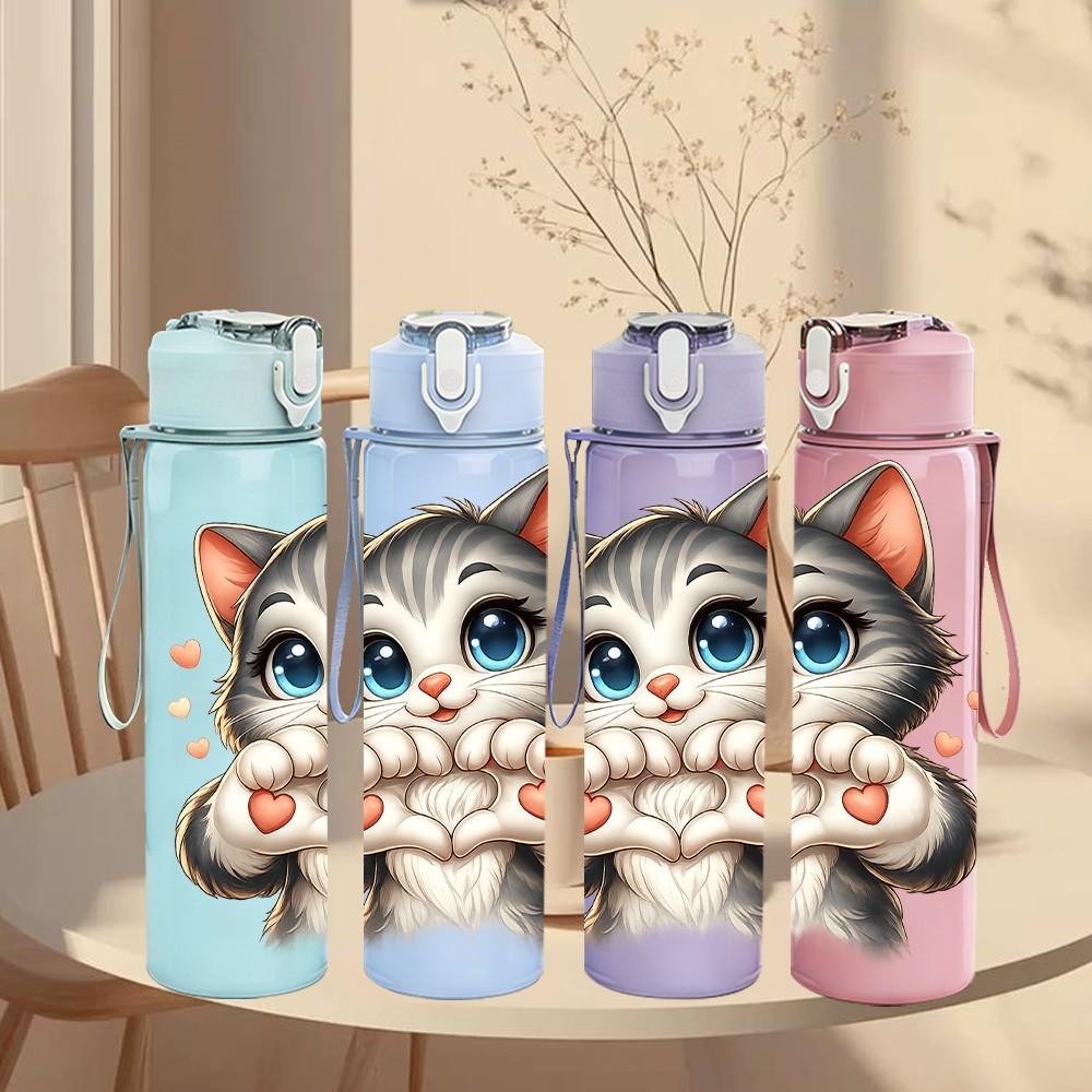 1PC Fluffy Kitten Holding Gift Cartoon Print 750ml Color Plastic Sports Water Bottle Leakproof Flip Straw Lid Suitable for Sports Office Home Use