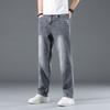 Джинсы мужские свободные летние новые брюки большого размера мужские тонкие летние повседневные универсальные мужские прямые брюки