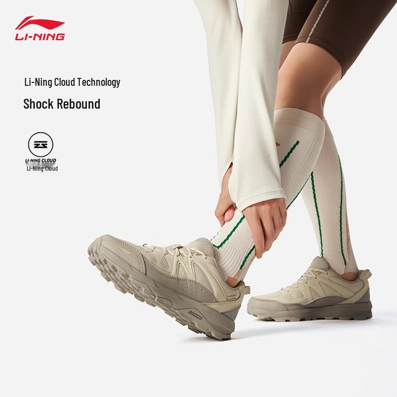 Li-Ning Женские ударопоглощающие беговые кроссовки Gundam с эффектом возврата