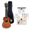 For Beginners To Intermediate Soprano Ukulele First Ukulele Bag and Guidebook Beginner Set Gazlele Soprano Ukulele Stringed Instrument Body Case