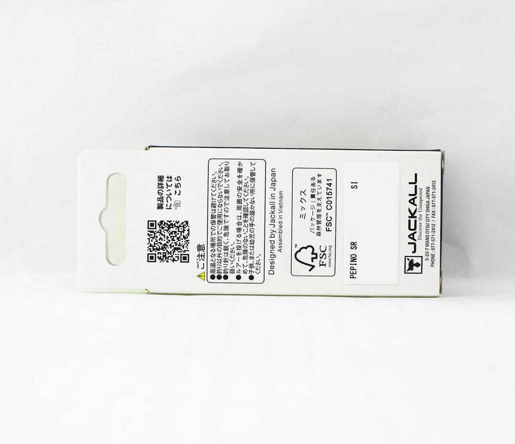 Jackall Timon Pepino SR 56 мм Плавающий воблер Tropical Glow (6369)