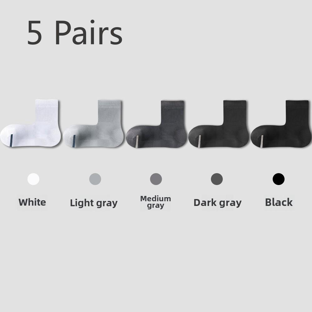 5 пар мужских летних антибактериальных носков без косточек длиной до середины икры в деловом стиле