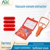 Уличное вакуумное устройство для отсасывания яда и укусов