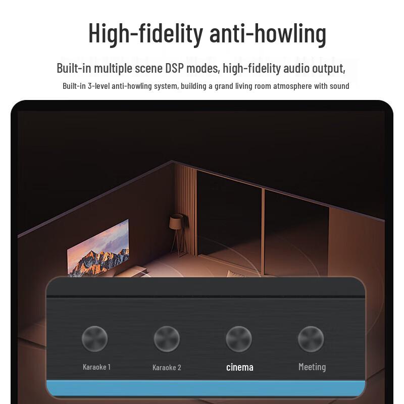 HuiDu DPA-150 Professional DSP Conference Amplifier (CN version)