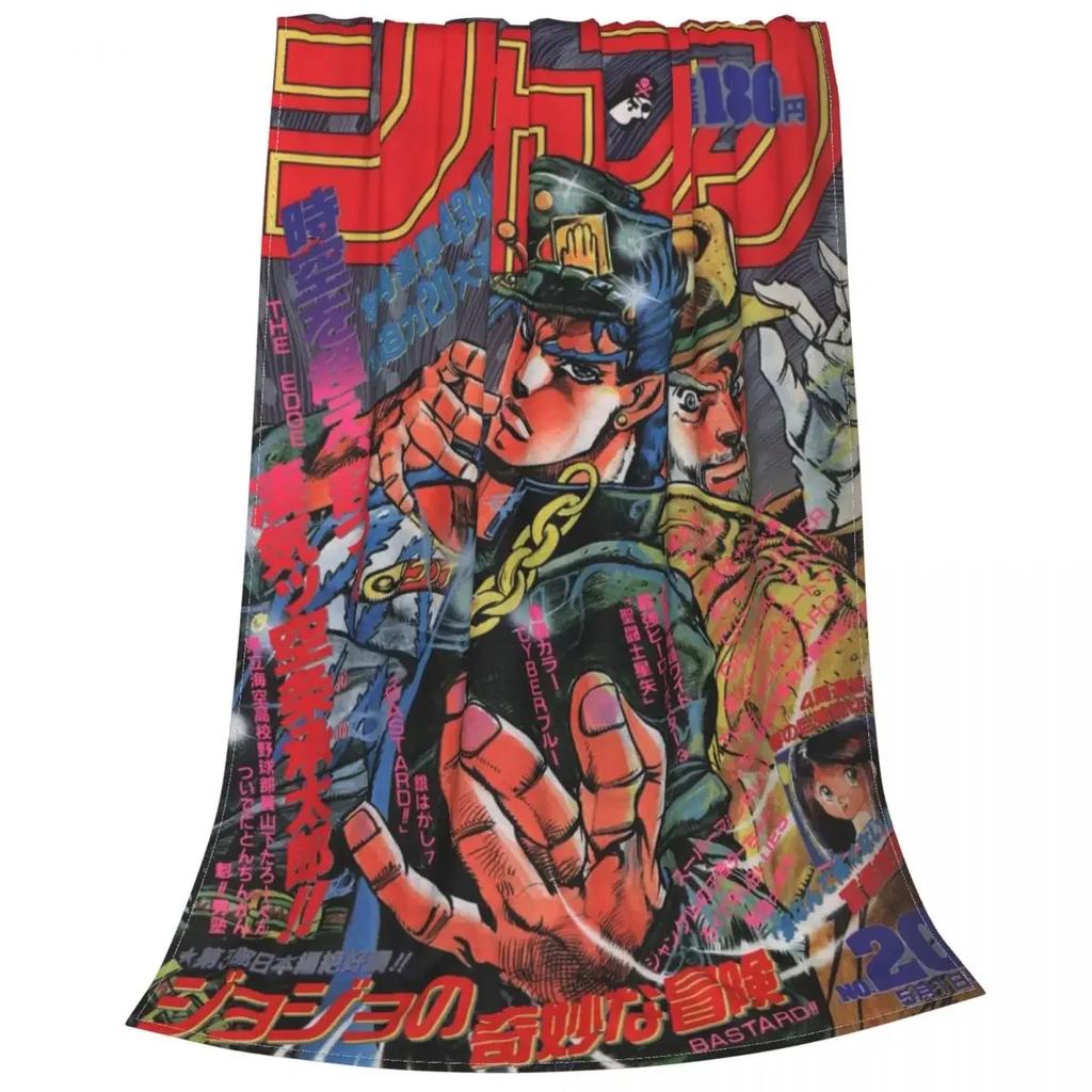 Плед JoJo's Bizarre Adventure Мягкий Велюровый Мультяшный Покрывало для Дивана Диванчика Весна Осень