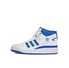 Кроссовки adidas Forum Mid